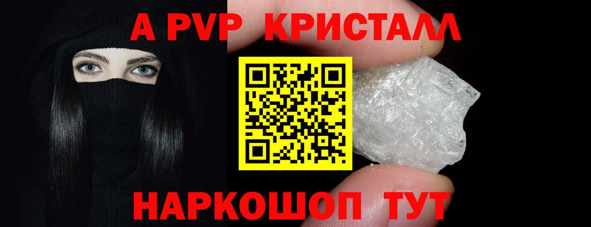 Cocaine  ГАШИШ  Вход с VPN  Экстази  Кетамин  Меф МЯУ МЯУ кристаллы  Советский  МАРИХУАНА 