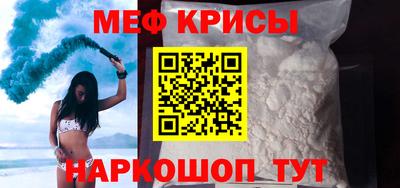 гашик Нарткала