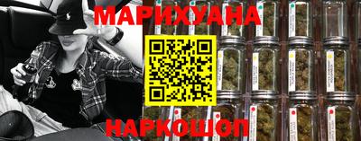 меф VHQ Нальчик