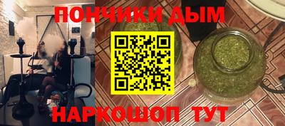 PSILOCYBIN Новокубанск