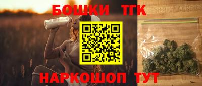 спиды Новозыбков