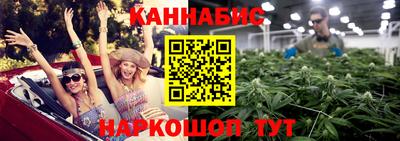 спиды Новозыбков