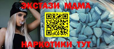 гашик Нарткала