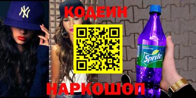 гашик Нарткала