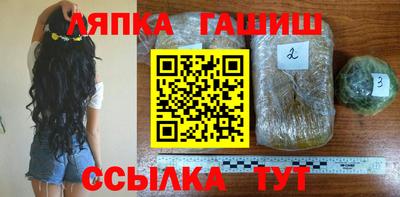 спиды Новозыбков
