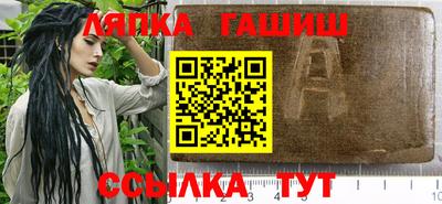 эйфоретик Новодвинск