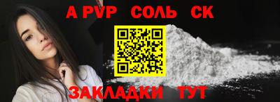 PSILOCYBIN Новокубанск
